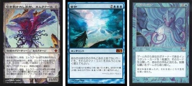 品質が完璧 MTG 2枚 英語 実物提示教育 マジック：ザ・ギャザリング